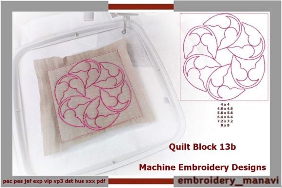 Quilt Block 13b: A Craft Fair-Ready Embroidery Design